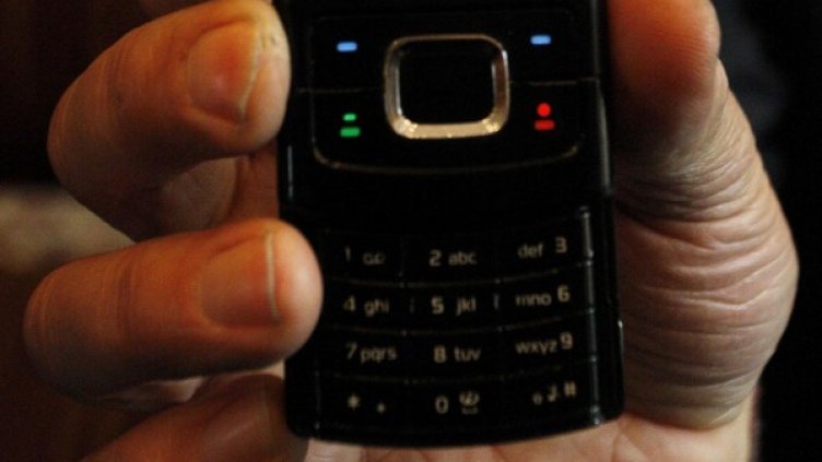 Архив: Булфото