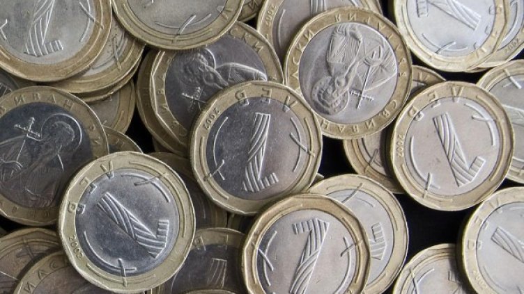 Снимка: архив, БулФото