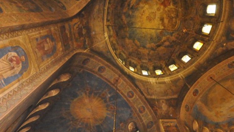 Снимка: архив, БулФото