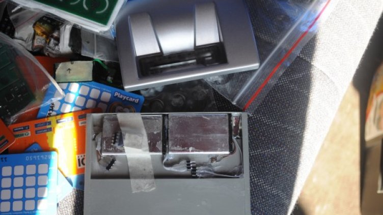 Снимка: ДАНС