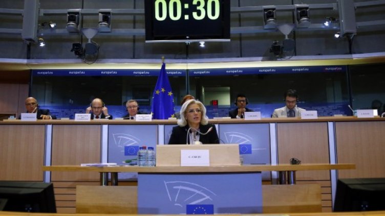 Снимка: Reuters