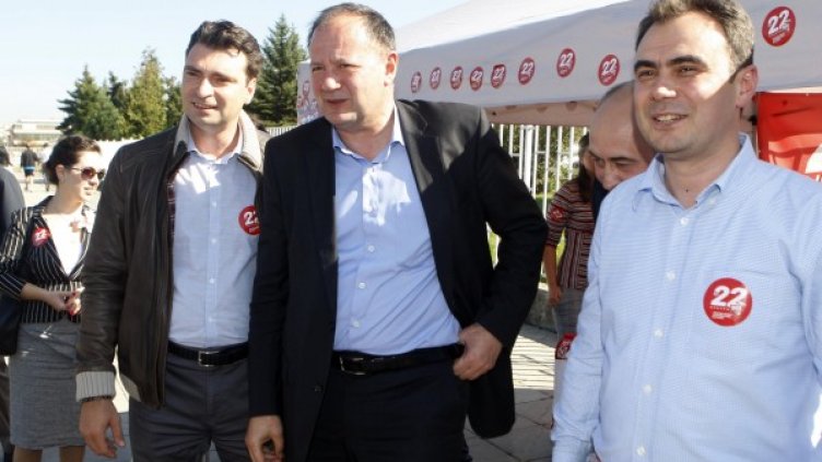 Снимка: БСП