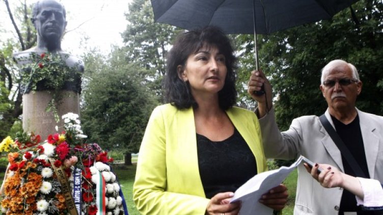 Снимка: БСП