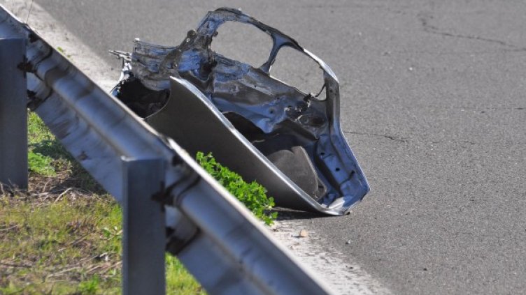 Снимка: архив Булфото