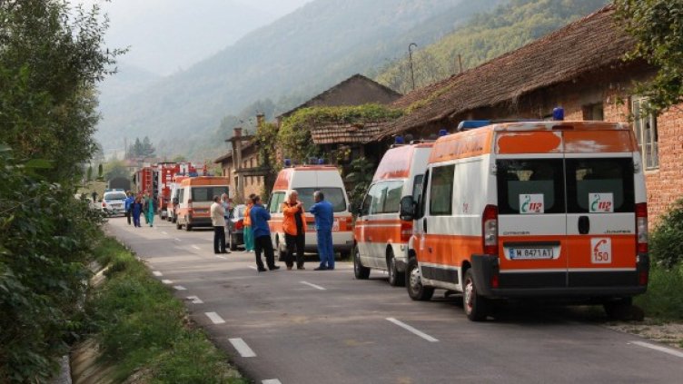 Снимка: Булфото