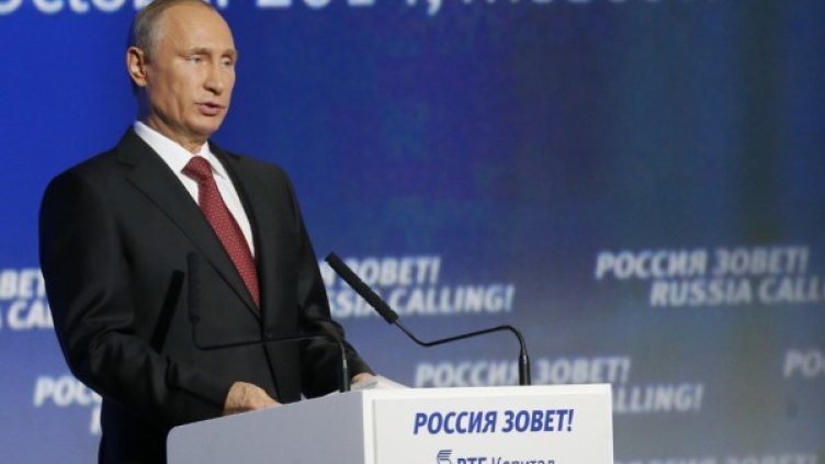 Владимир Путин. Снимка: Reuters