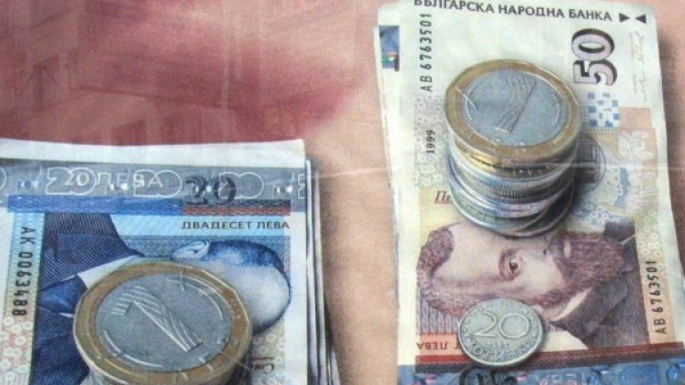 Архив: Булфото