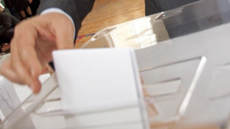 Снимка: архив, БулФото