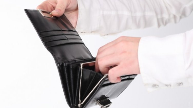 Снимка: photl.com