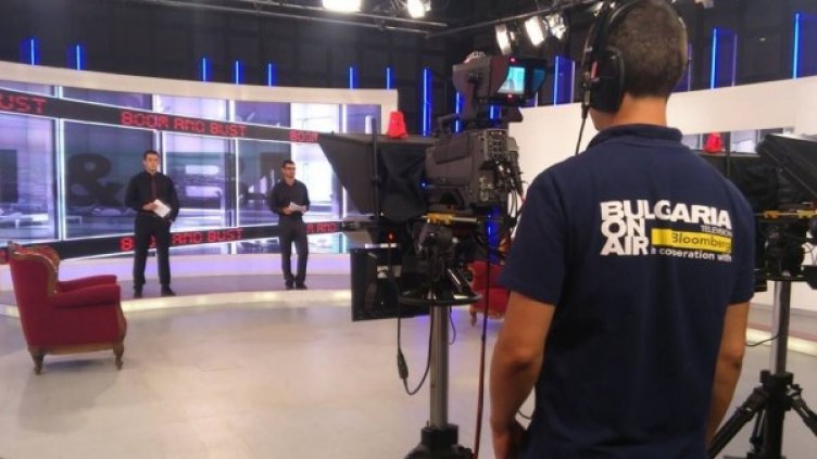 Снимка: Bulgaria On Air