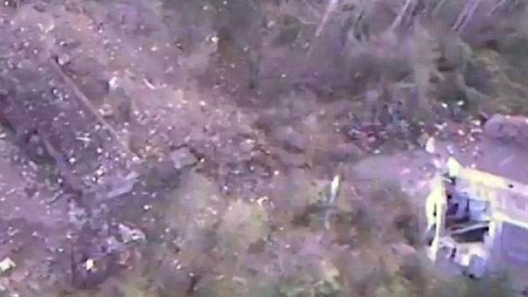 Снимка: МВР