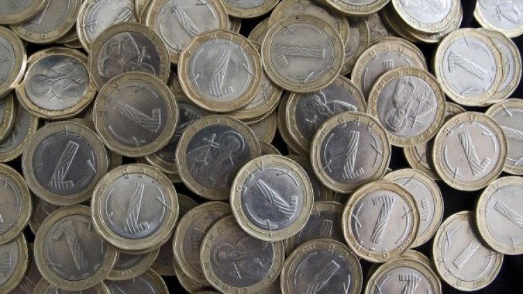 Снимка, архив Булфото