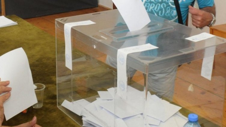 Снимка: Булфото, архив