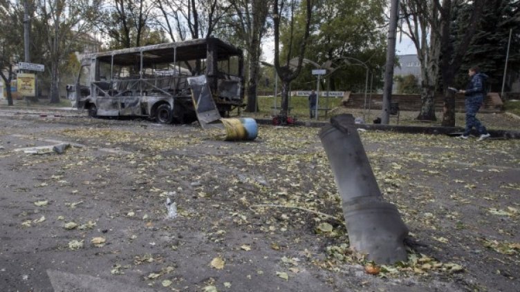 Снимка: Reuters