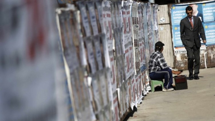 Снимка: Ройтерс