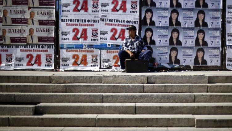 Снимка: архив, Ройтерс