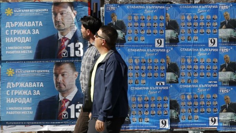 Снимка:  Reuters