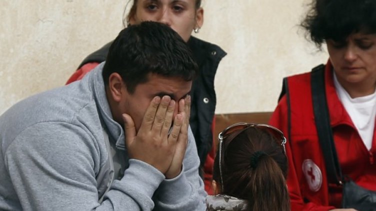 Снимка:  Reuters