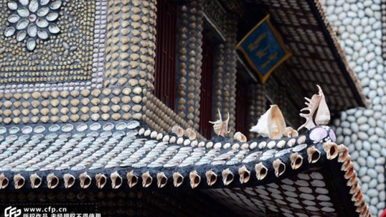 Снимка: cfp.cn