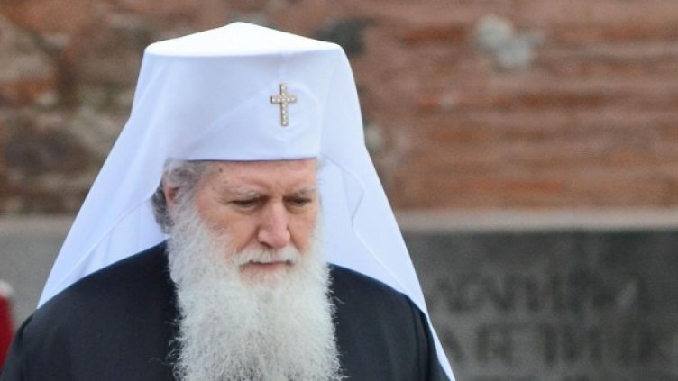 Архив: Булфото