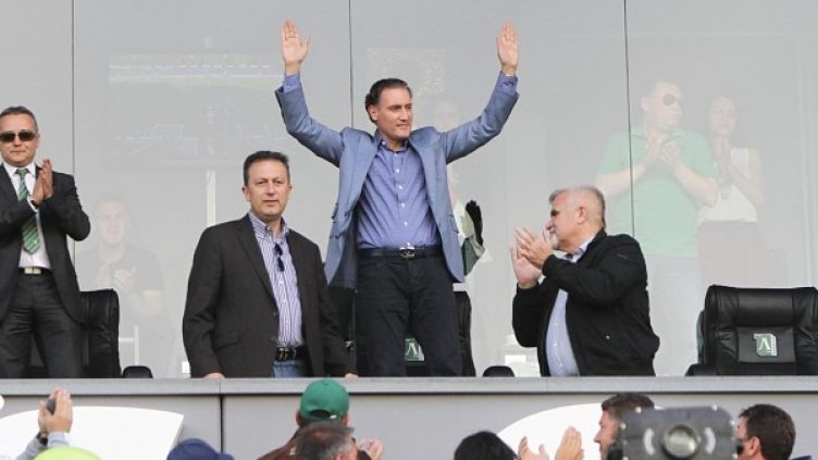 Снимка: архив Булфото