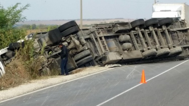 Снимка: БулФото