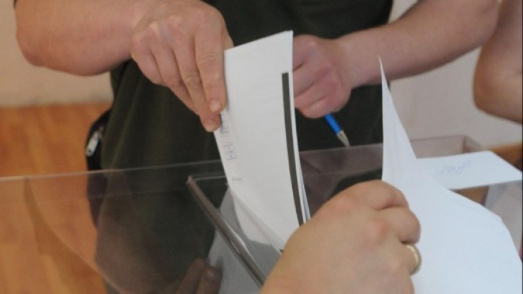 Снимка: Булфото, архив