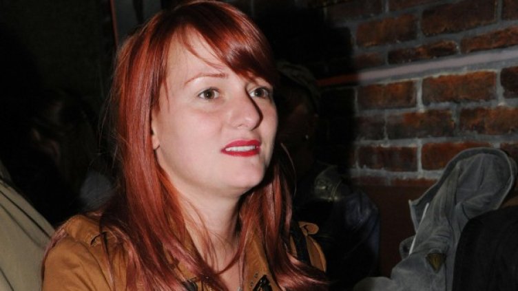 Снимка: Булфото