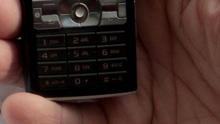 Снимка: архив, БулФото