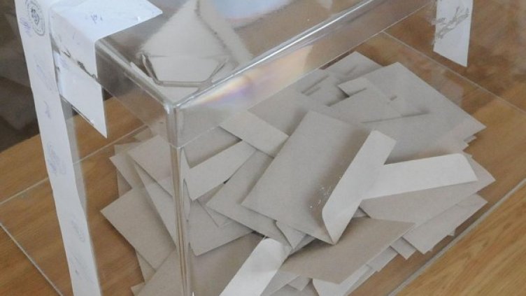 Снимка: архив, БулФото