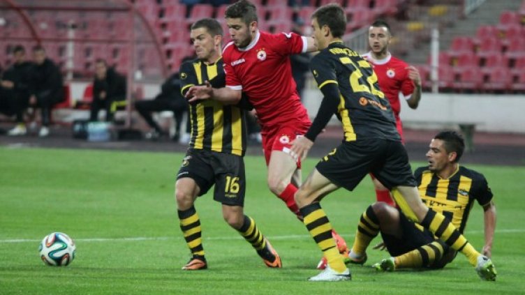 Снимка: Булфото