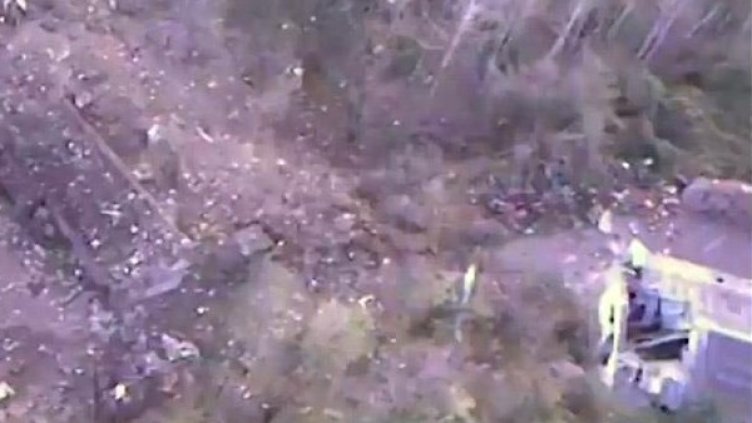 Снимка: МВР