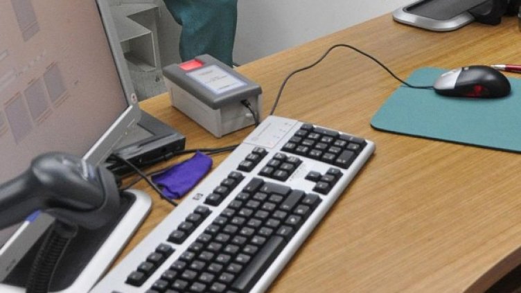 Снимка, архив Булфото