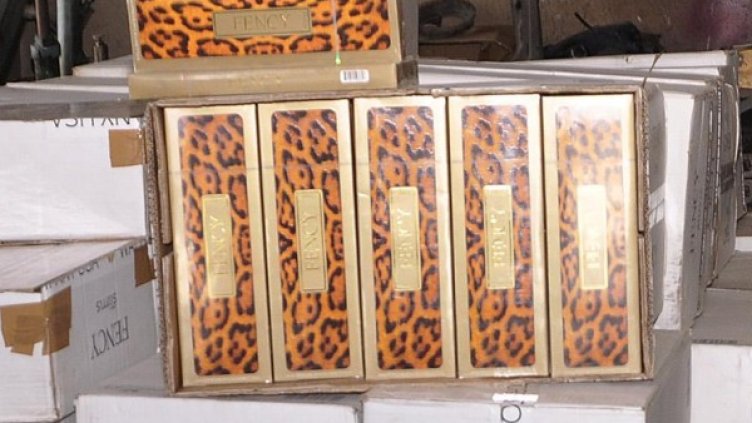 Снимка: архив, Булфото