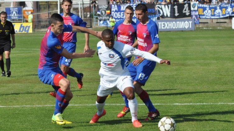 Снимка: Булфото