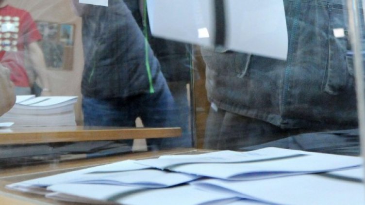 Архив: Булфото