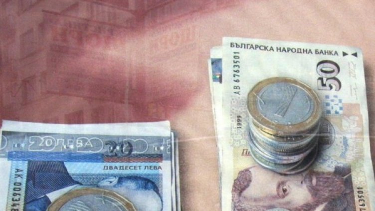 Архив: Булфото