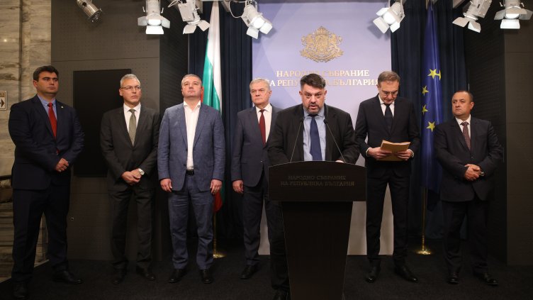 Снимка: БГНЕС