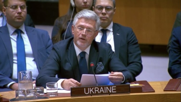 Снимка: Украинформ