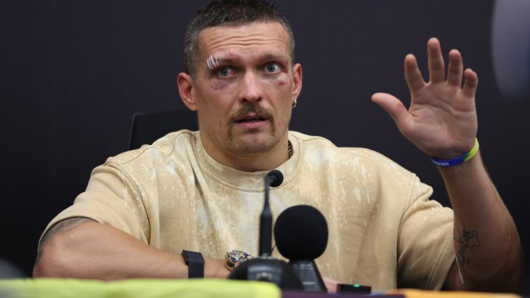 Снимка БГНЕС