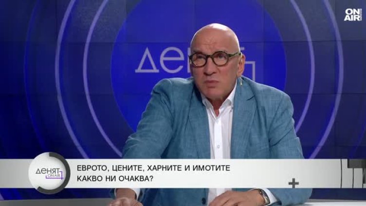 Левон Хампарцумян: Цяла България се трансформира значително след 90-а година