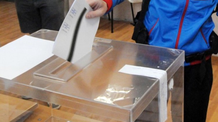 Архив: Булфото