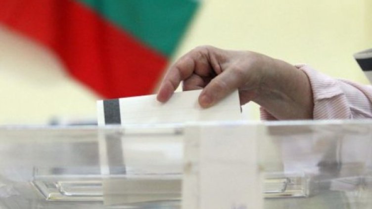 Снимка: Министерство на външните работи