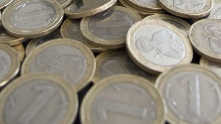 Архив: Булфото