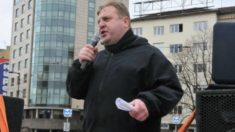 Снимка: архив Булфото