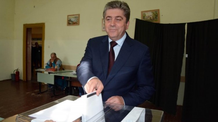 Снимка: Булфото