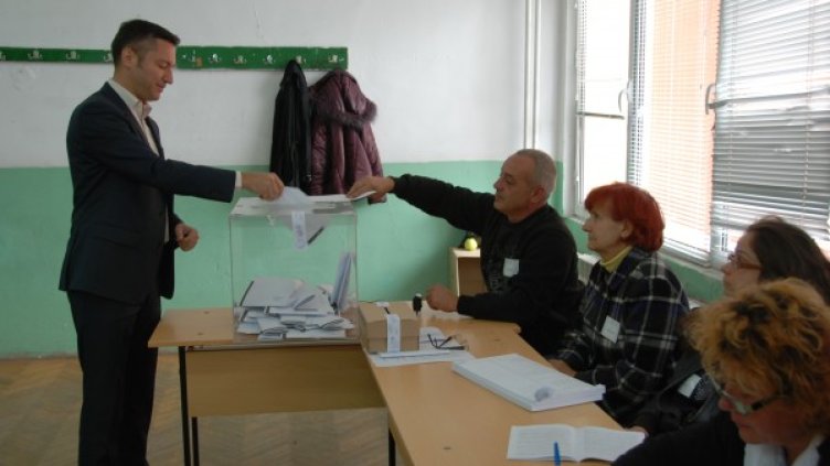 Снимка: БСП