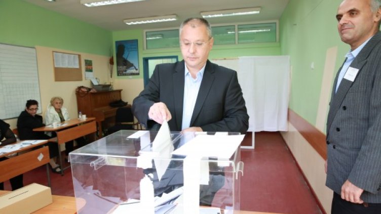 Снимка: БСП