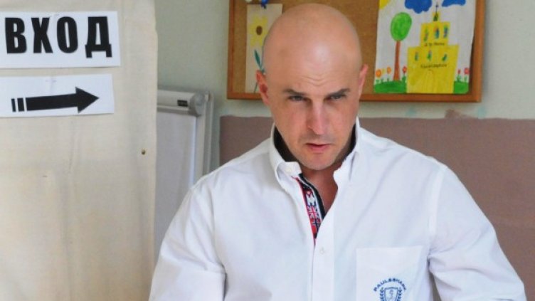 Снимка: Глас народен