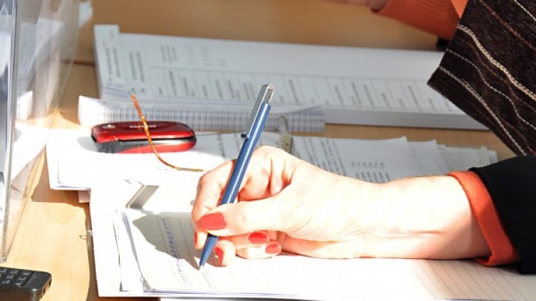 Снимка: архив, БТА